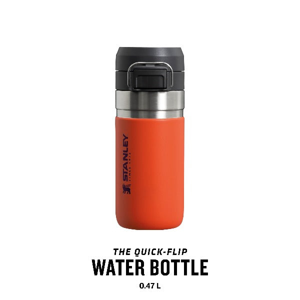 Go Quick Flip Water Bottle | 0.47L